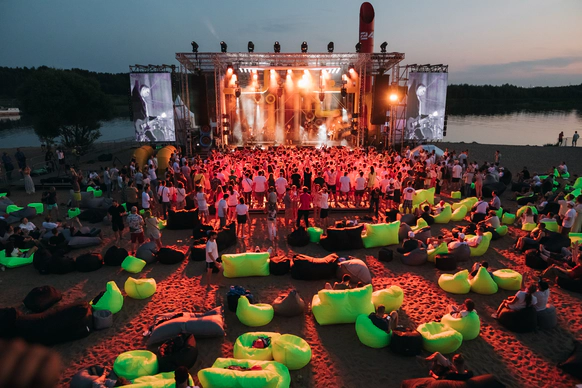 Radisson Resort, Zavidovo