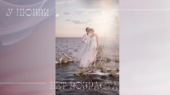 Татьяна Люхтина