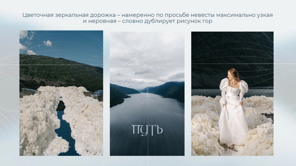 Татьяна Люхтина