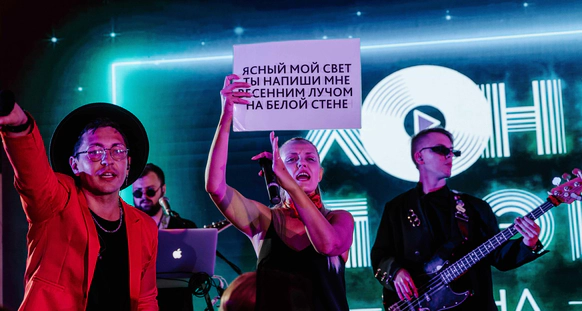 ЛОНГПЛЕЙ