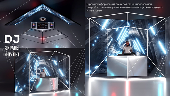 Sigalova studio