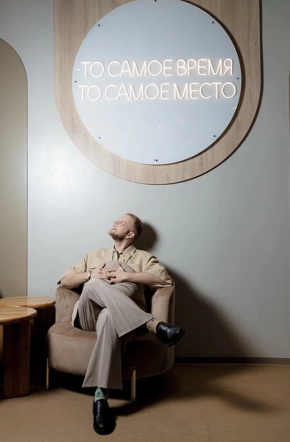 Артём Яковлев