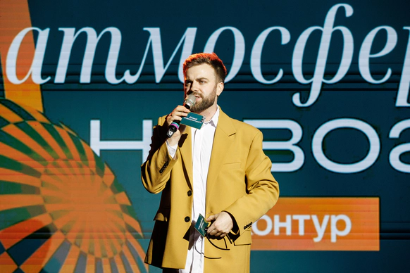 Кирилл Харитонов