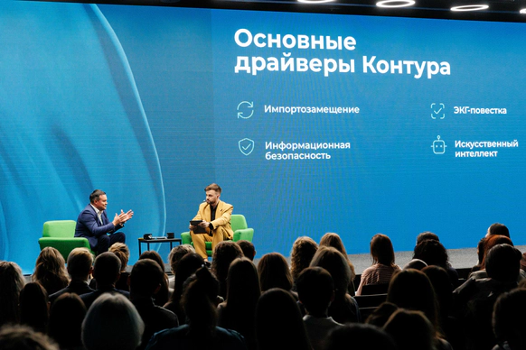 Кирилл Харитонов