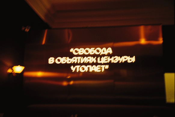 Анна Каданина