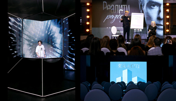 Sigalova studio