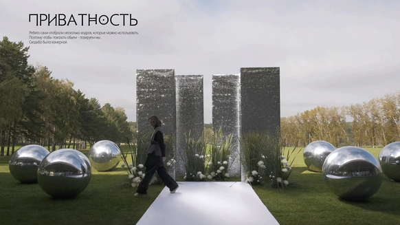 ДЕКОР КОНТОРА’