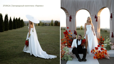 ЕЖЕВИКА ДЕКОР