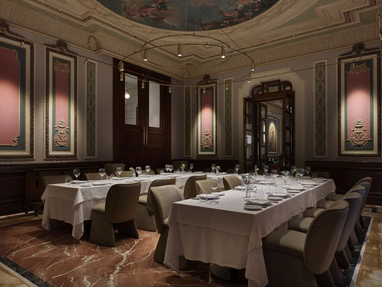Ресторан Savoy