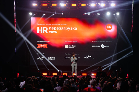 Ботвинкин Николай