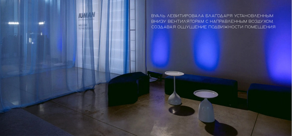 NOT BAD BRAND | DECOR
