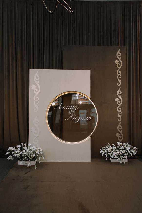MATUR DECOR