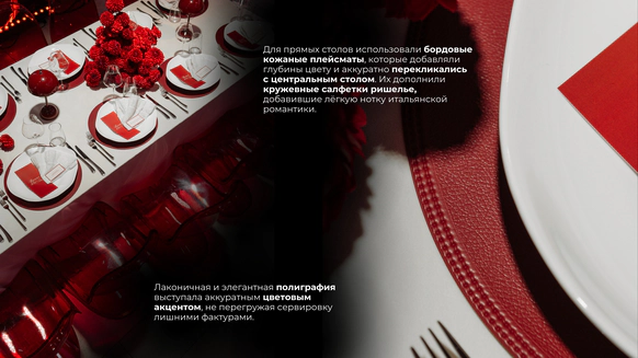 Моё Всё