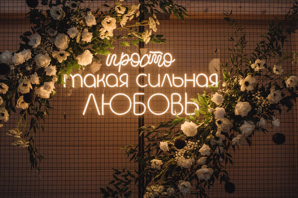 Влад Бирюков