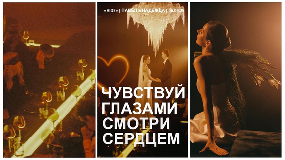КЕЙ