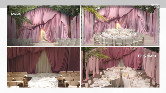 Flower Vibes Decor