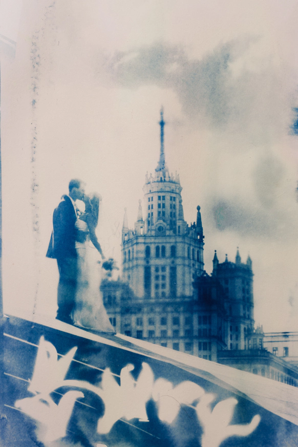 Юлия Восходова