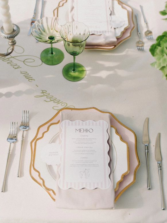 Bridal home events