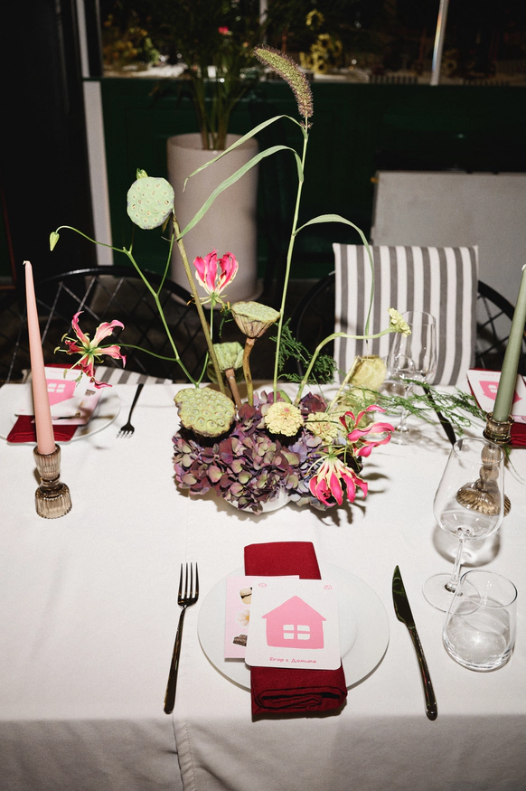 Vozdukh weddings