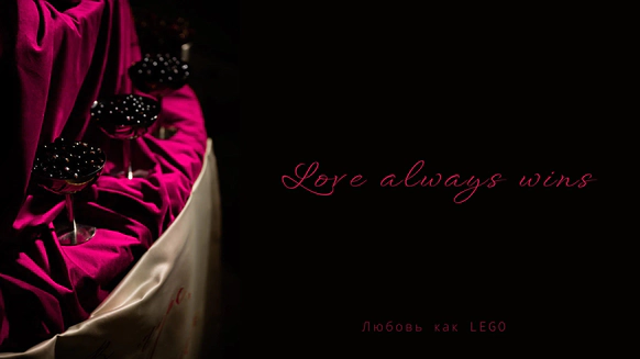 WEDDECOR