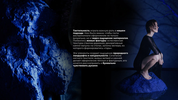 Моё Всё
