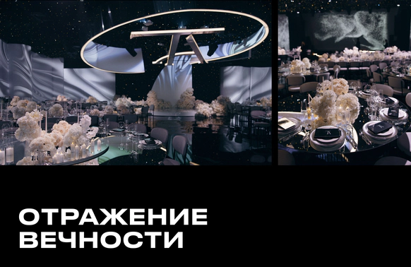 Фанина открытка