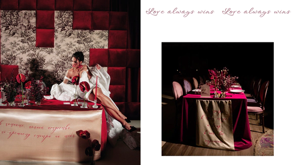 WEDDECOR