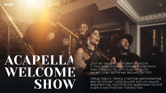 Bize cover band