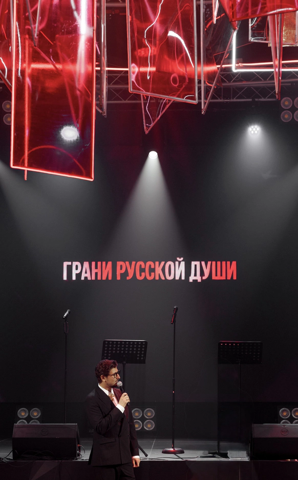 Константин Клиновский