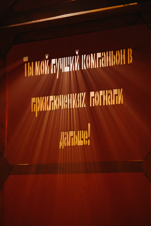 Сладкая Вата