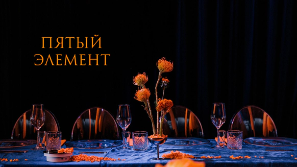 Ирина Кучеренко