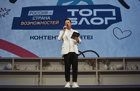 Василий Киров