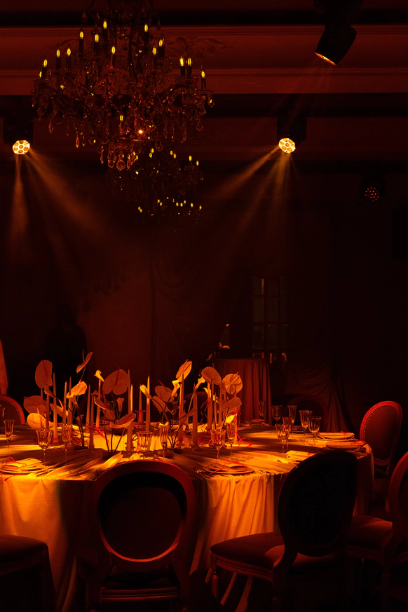 ANDRONOVA WEDDING