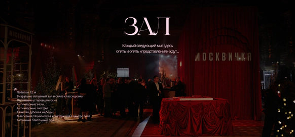 NOT BAD BRAND | DECOR