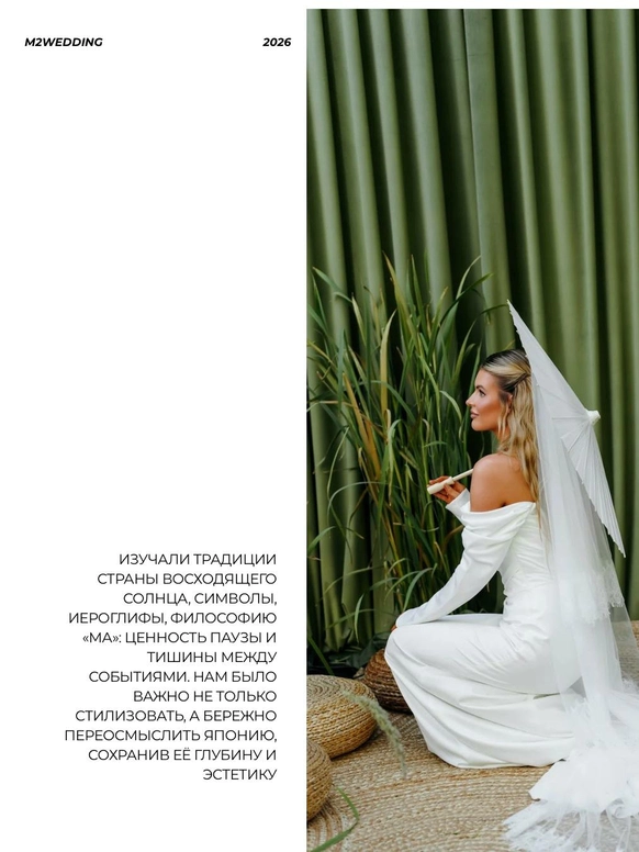 M2 EVENTS AGENCY
