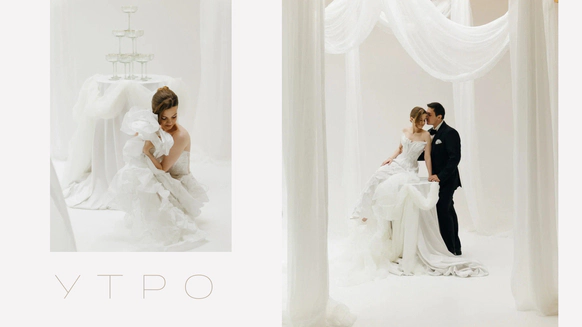 WEDDECOR