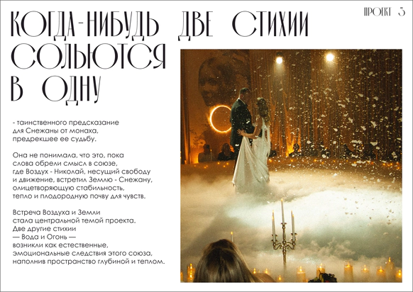 Студия декора «Красиво»