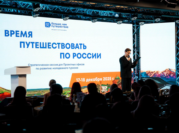 Артём Ковяшов