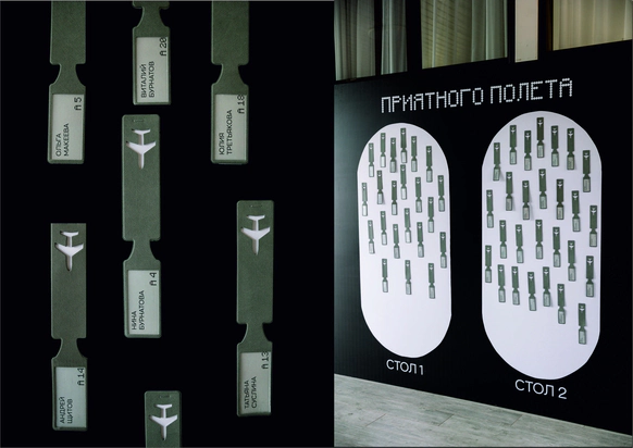 ДЕКОР-БЮРО