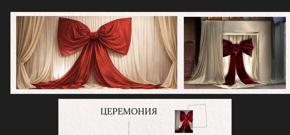 NOT BAD BRAND | DECOR