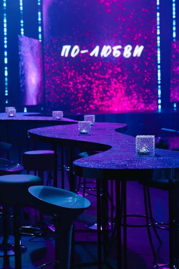 КЕЙ