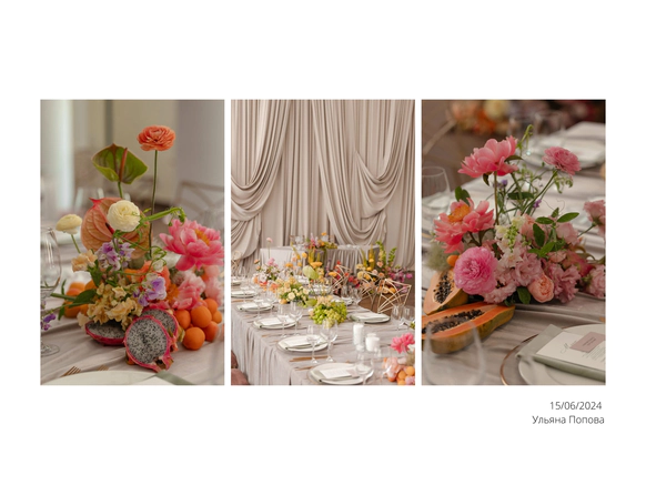 Lemlem decor