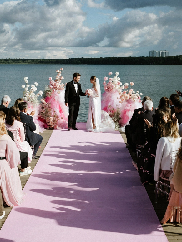 Just MOOD wedding