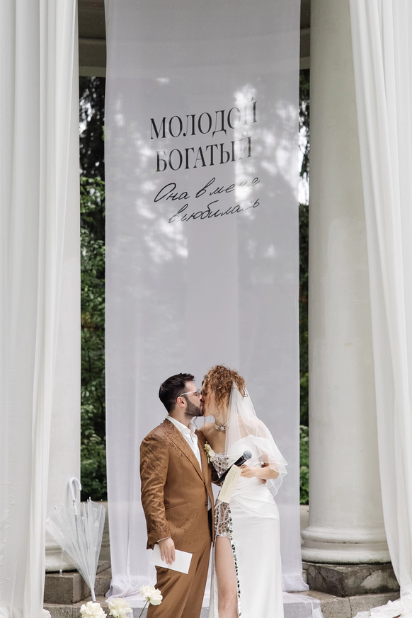M2 EVENTS AGENCY