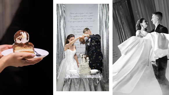 IDEINO
