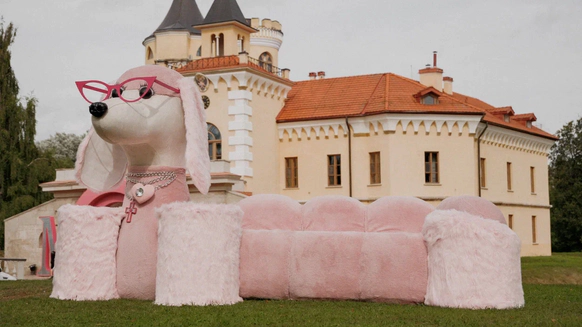 РДекор