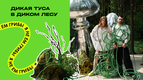 СТУДИЯ ДЕКОРА КОЛИБРИ