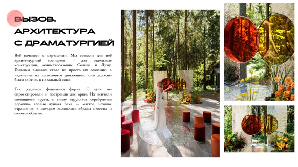 Мадина Куликова