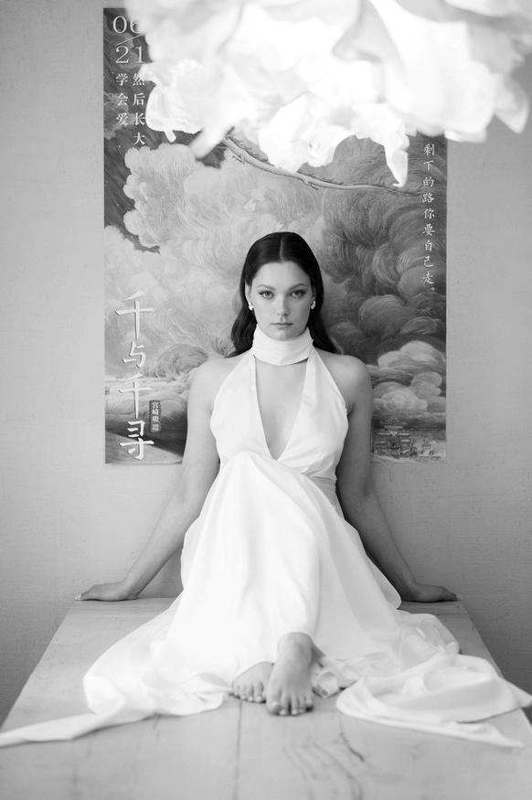 Елена Селькина
