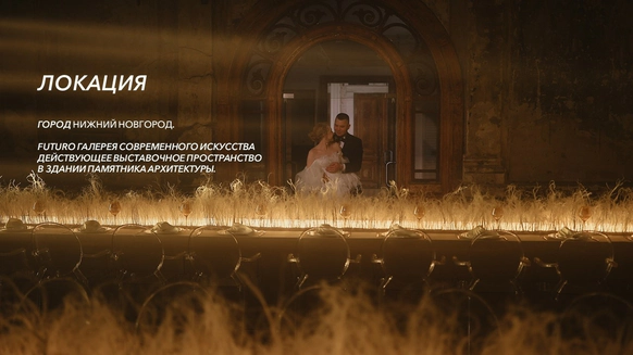Smorodina decor